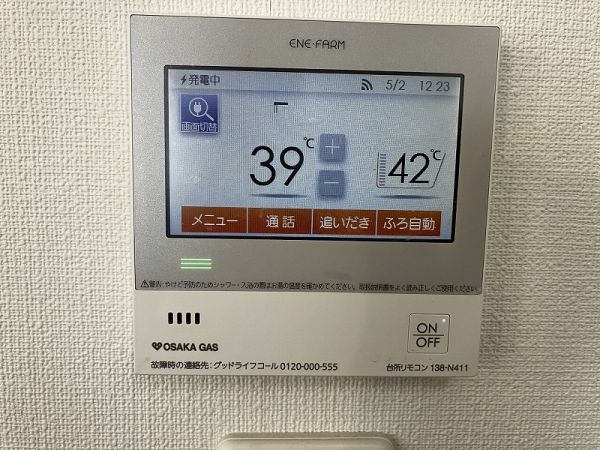 冷暖房・空調設備 エネファーム  写真撮影日：2025-05-01