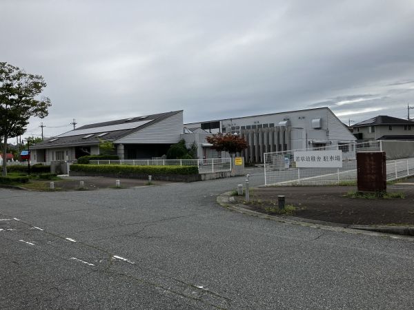 若草幼稚舎 660m 写真撮影日：2025-05-08 