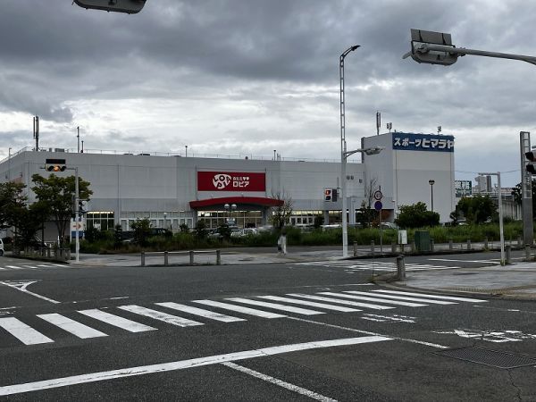 ロピア兵庫三田店 950m 写真撮影日：2025-04-27 