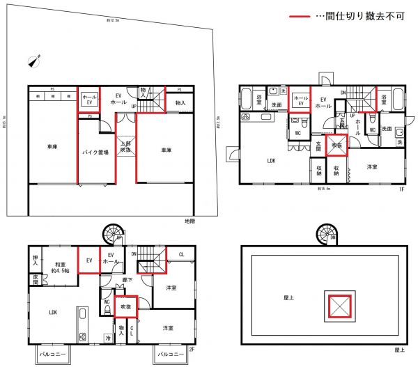 間取り図  写真撮影日：2024-04-22