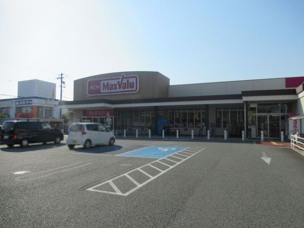 マックスバリュ東難波店 570m 写真撮影日：2025-01-20 