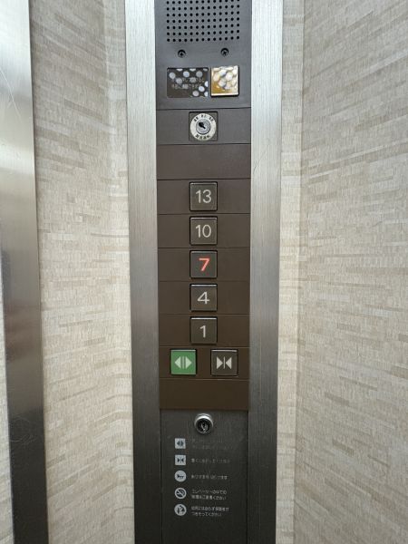 その他共用部  写真撮影日：2025-02-27