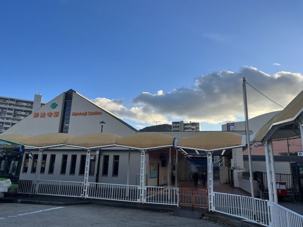 神戸市営地下鉄西神・山手線妙法寺駅 480m 写真撮影日：2025-03-16 