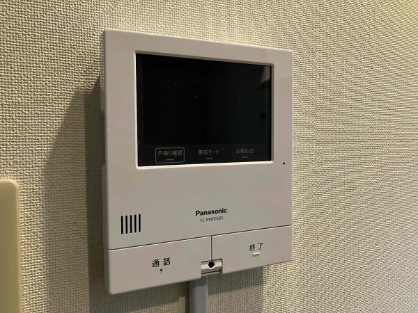 その他内観  写真撮影日：2024-10-31