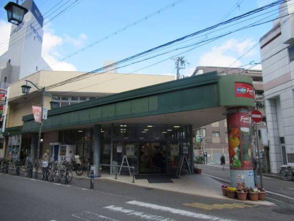 コープ塚口 1100m 写真撮影日：2024-10-31 