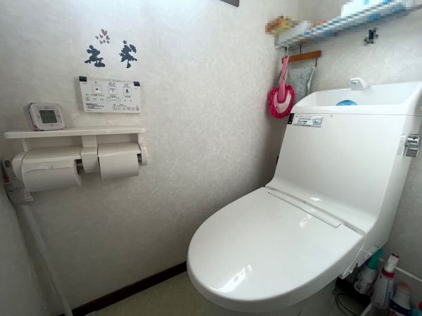 トイレ  写真撮影日：2025-02-09