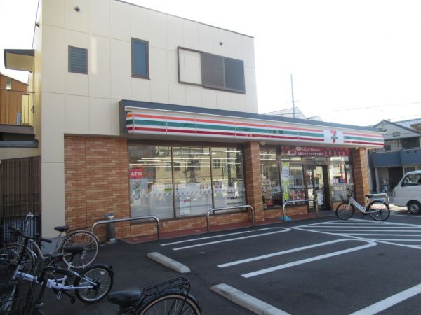 セブンイレブン尼崎食満７丁目店 470m 写真撮影日：2025-02-09 