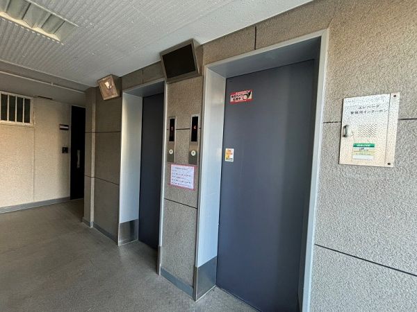 その他共用部  写真撮影日：2025-04-12