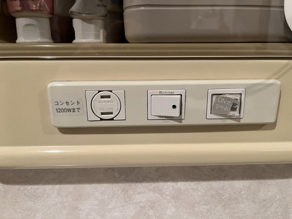 その他設備 洗面室スイッチコンセント  写真撮影日：2025-02-26