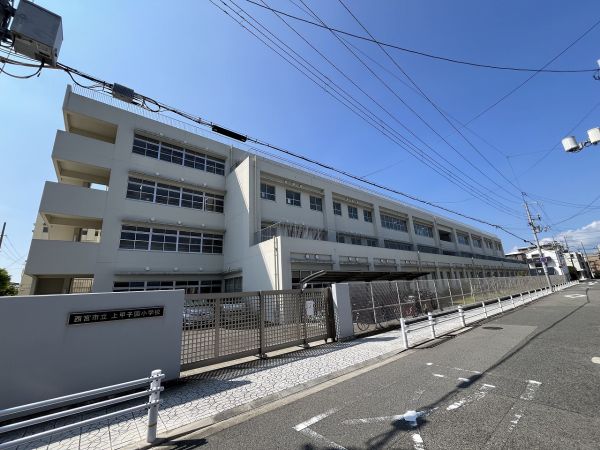 市立上甲子園小学校 510m 写真撮影日：2025-02-23 