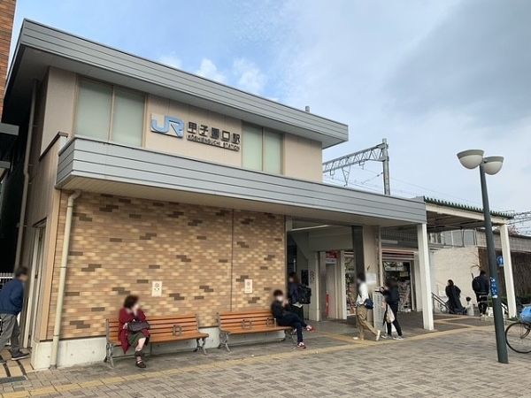 東海道本線甲子園駅 700m 写真撮影日：2025-03-02 