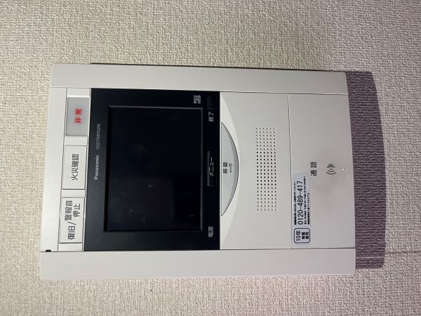 その他設備 モニター付きインターフォン  写真撮影日：2025-03-08
