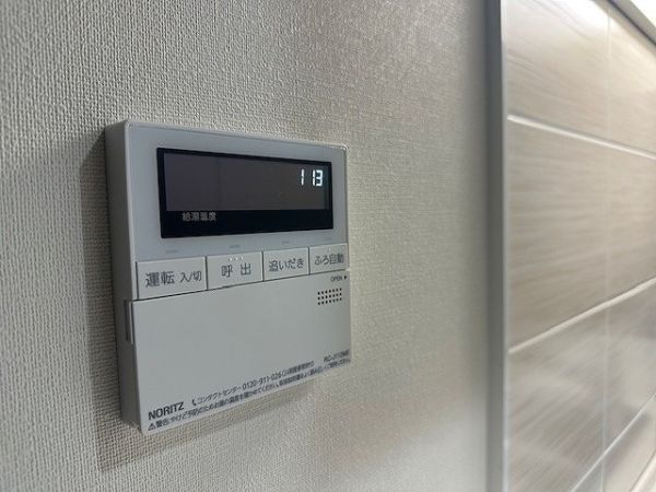 その他設備 給湯リモコン  写真撮影日：2025-03-16