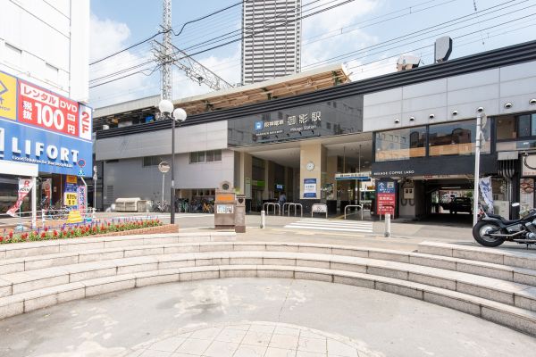 阪神本線「御影」駅 840m 写真撮影日：2025-03-28 