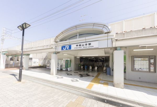ＪＲ東海道本線甲南山手駅 1100m 写真撮影日：2025-03-31 