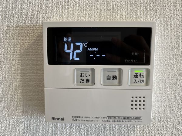 発電・温水設備 キッチン給湯器リモコン  写真撮影日：2025-04-28