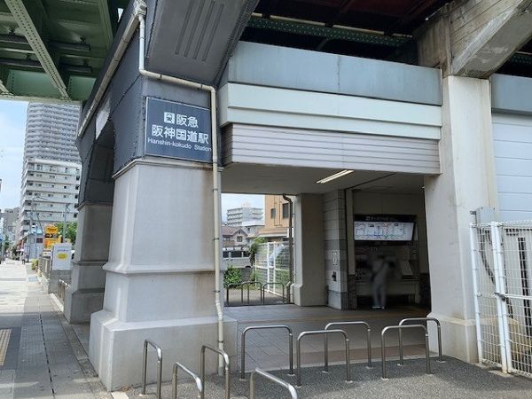 阪急今津線阪神国道駅 400m 写真撮影日：2025-04-28 