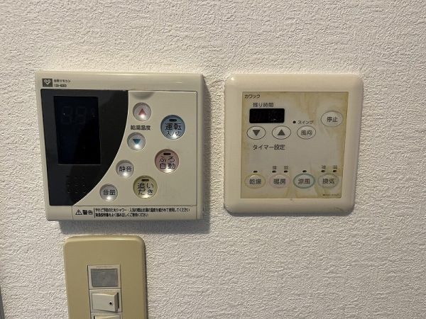 その他設備 浴室暖房乾燥機　浴室給湯器リモコン  写真撮影日：2025-04-12