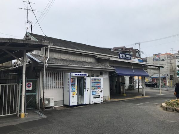 阪急甲陽線甲陽園駅 1200m 写真撮影日：2025-04-12 