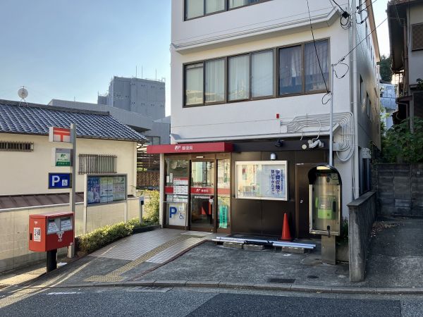 西宮甲陽園郵便局 1100m 写真撮影日：2025-04-12 