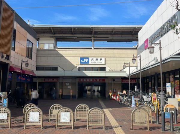 JR兵庫駅 160m 写真撮影日：2025-05-09