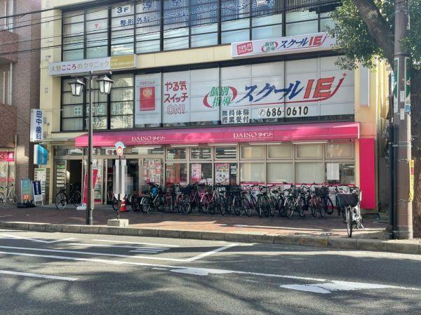ダイソーJR 兵庫駅前店 450m 写真撮影日：2025-05-09