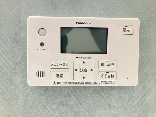 発電・温水設備 浴室リモコン  写真撮影日：2025-05-15