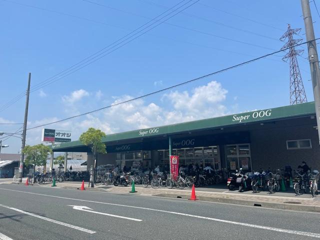 スーパーオオジ伊丹店 4900m 写真撮影日：2025-08-25