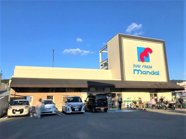 万代 多田店 2100m 写真撮影日：2025-05-16 