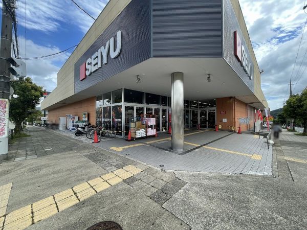 西友多田店 800m 写真撮影日：2025-05-16 