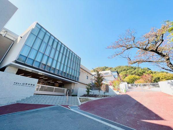 神戸市立山手中学校 1070m 写真撮影日：2025-01-25