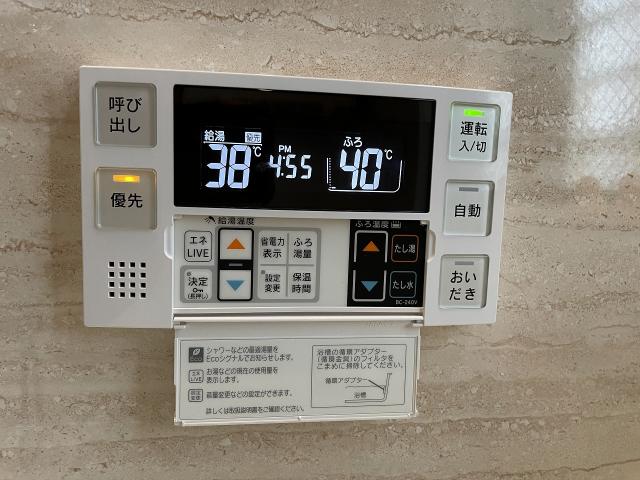 発電・温水設備 給湯器リモコン  写真撮影日：2025-06-01