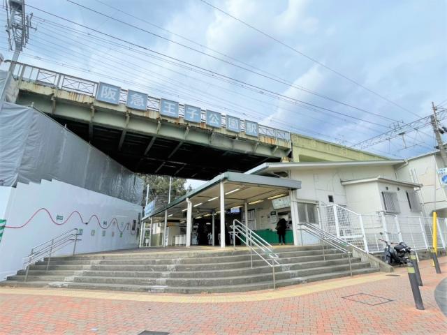 阪急神戸線王子公園駅 1100m 写真撮影日：2025-06-01