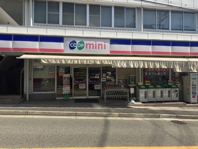 コープミニ青谷 350m 写真撮影日：2025-06-01
