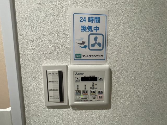 発電・温水設備 給湯器リモコン  写真撮影日：2025-07-26