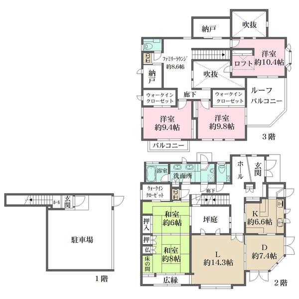 ウォークインクローゼット3か所、納戸2か所など収納豊富。吹抜けや坪庭が開放感を演出します。