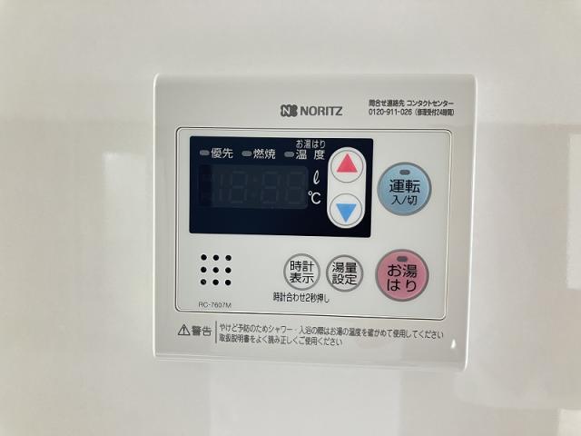 その他設備 給湯器  写真撮影日：2025-07-26