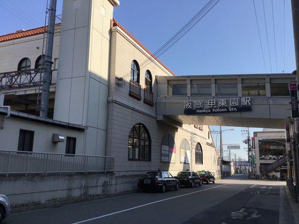 阪急今津線甲東園駅 1760m 写真撮影日：2025-07-26
