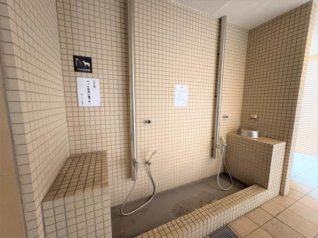 その他設備 ペット足洗い場  写真撮影日：2025-06-26