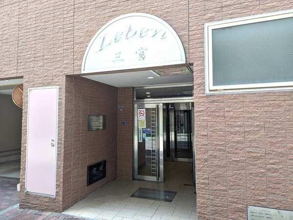 オートロックが採用されています。管理会社により日勤管理(週4日)されているマンションです。
