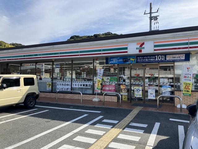 セブンイレブン神戸名谷町賀市店 860m 写真撮影日：2025-07-01