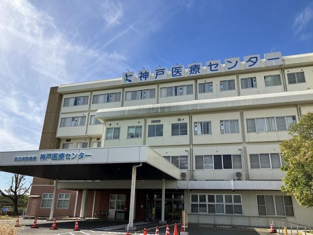 神戸医療センター 1500m 写真撮影日：2025-07-01