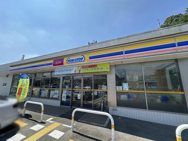 ミニストップ藤原台南町店 600m 写真撮影日：2025-06-30