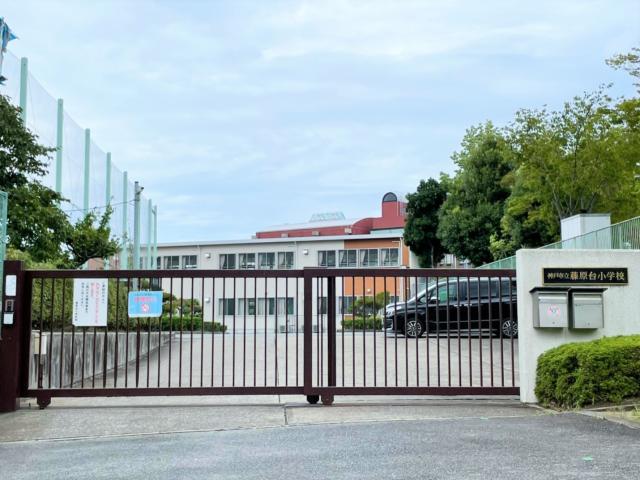 神戸市立藤原台小学校 450m 写真撮影日：2025-06-30