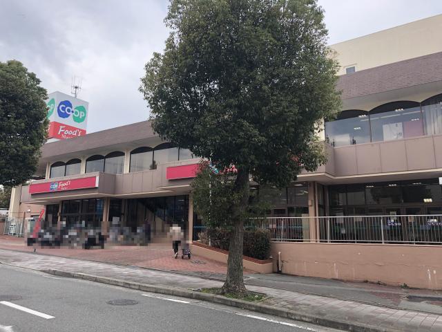 コープこうべコープ志染店 1300m 写真撮影日：2025-07-07