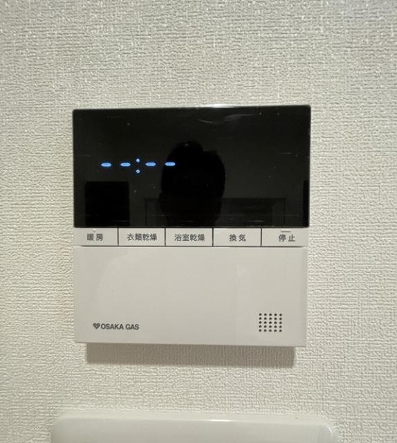 冷暖房・空調設備 浴室乾燥機リモコン  写真撮影日：2025-06-22