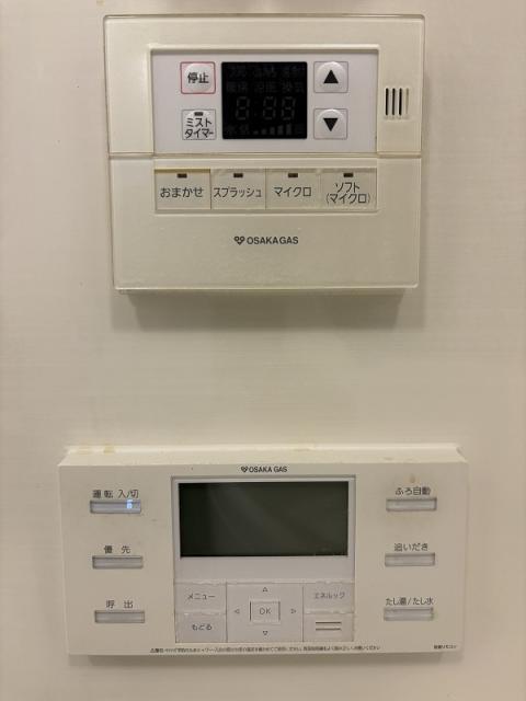 その他設備 浴室リモコン  写真撮影日：2025-07-12