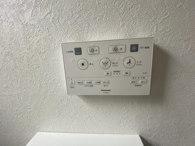 その他設備 1階トイレ設備  写真撮影日：2025-07-14