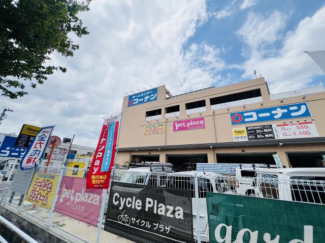 コーナン本山店 340m 写真撮影日：2025-08-01