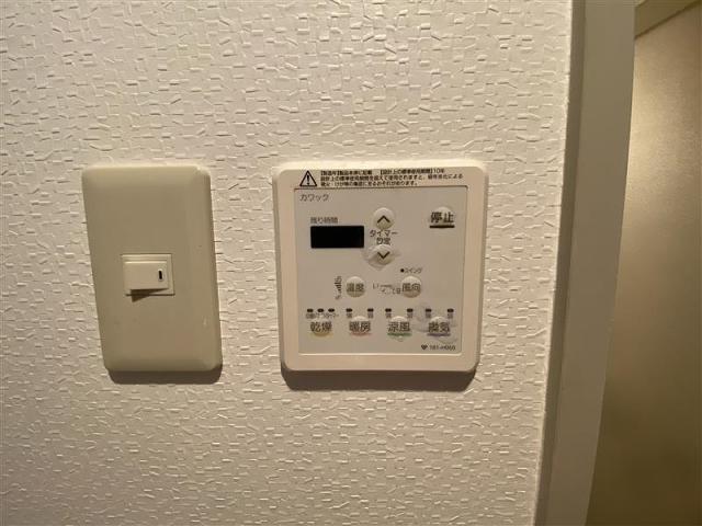 発電・温水設備 浴室設備  写真撮影日：2025-08-01